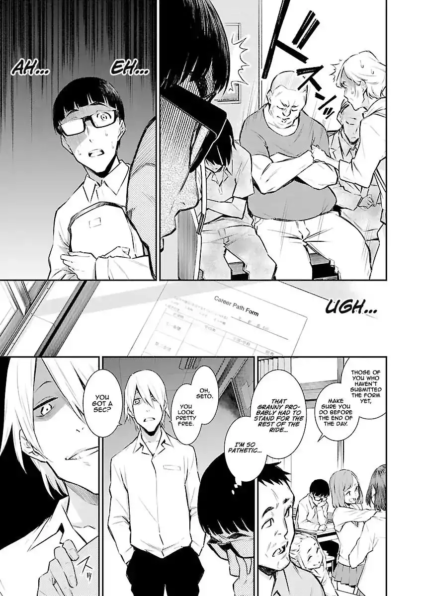 Yancha Gal no Anjo-san Chapter 7 3